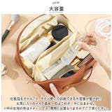 化粧ポーチ アップグレード版 pmyal5248no2 | BACKYARD FAMILY | 詳細画像7 