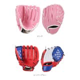 野球グローブ 子供用 pmybase1pcs | BACKYARD FAMILY | 詳細画像14