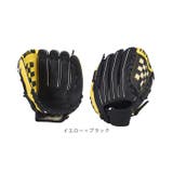 野球グローブ 子供用 pmybase1pcs | BACKYARD FAMILY | 詳細画像15
