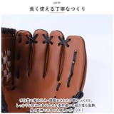 野球グローブ 子供用 pmybase1pcs | BACKYARD FAMILY | 詳細画像5