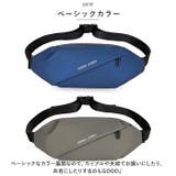 ボディバッグ pmybodybag01 | BACKYARD FAMILY | 詳細画像9