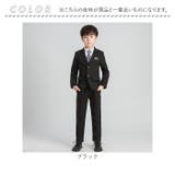 男の子スーツ フォーマル 4点セット pmyf35 | BACKYARD FAMILY | 詳細画像16 