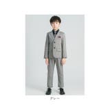 男の子スーツ フォーマル 4点セット pmyf35 | BACKYARD FAMILY | 詳細画像17 