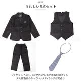 男の子スーツ フォーマル 4点セット pmyf35 | BACKYARD FAMILY | 詳細画像3 