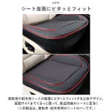 シートカバー 車 汎用 pmyseatcover | BACKYARD FAMILY | 詳細画像3