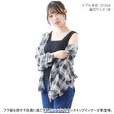 タンクトップ インナー ブラ紐隠し smd7697  | BACKYARD FAMILY | 詳細画像2 