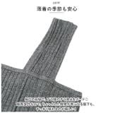 タンクトップ インナー ブラ紐隠し smd7697  | BACKYARD FAMILY | 詳細画像4 