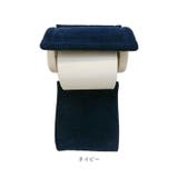 ミューファンα トイレットペーパーホルダーカバー | BACKYARD FAMILY | 詳細画像12