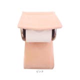 ミューファンα トイレットペーパーホルダーカバー | BACKYARD FAMILY | 詳細画像14