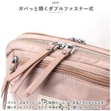 PCリュック レディース ykc9089 | BACKYARD FAMILY | 詳細画像5 