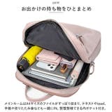 PCリュック レディース ykc9089 | BACKYARD FAMILY | 詳細画像6 