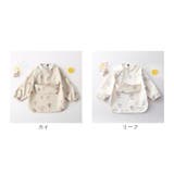 お食事エプロン 子供用 ポケット付き 長袖 ysymbib5236 | BACKYARD FAMILY | 詳細画像15 