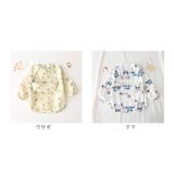 お食事エプロン 子供用 ポケット付き 長袖 ysymbib5236 | BACKYARD FAMILY | 詳細画像20 