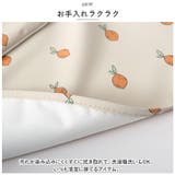 お食事エプロン 子供用 ポケット付き 長袖 ysymbib5236 | BACKYARD FAMILY | 詳細画像7 