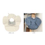 お食事エプロン 子供用 袖なし フリル ysymbib5237 | BACKYARD FAMILY | 詳細画像14 