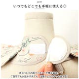 お食事エプロン 子供用 袖なし フリル ysymbib5237 | BACKYARD FAMILY | 詳細画像4 