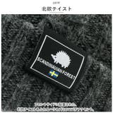 SCANDINAVIAN FOREST リバーシブルニット帽 | BACKYARD FAMILY | 詳細画像4