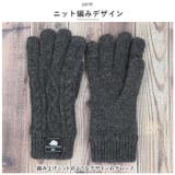SCANDINAVIAN FOREST 5本指グローブ | BACKYARD FAMILY | 詳細画像3
