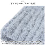 SCANDINAVIAN FOREST ループヤーンアームマフラー | BACKYARD FAMILY | 詳細画像4 