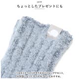 SCANDINAVIAN FOREST ループヤーンアームマフラー | BACKYARD FAMILY | 詳細画像7 