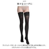 ストッキング セクシー mhisk0712b01 | BACKYARD FAMILY | 詳細画像3 