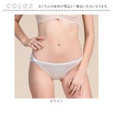 ショーツ シルク リボン mrbst0712a01 | BACKYARD FAMILY | 詳細画像11