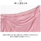 ショーツ シルク リボン mrbst0712a01 | BACKYARD FAMILY | 詳細画像6
