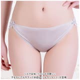 ショーツ リボン 絹 mrbst0712a02 | BACKYARD FAMILY | 詳細画像2