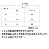 ショーツ リボン 絹 mrbst0712a02 | BACKYARD FAMILY | 詳細画像9
