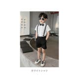 男の子 フォーマルショートパンツ4点セット pk1972 | BACKYARD FAMILY | 詳細画像19