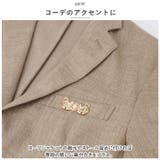 ウエスト 調整 クリップ pmyclib01 | BACKYARD FAMILY | 詳細画像6 