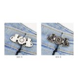 ウエスト 調整 クリップ pmyclib01 | BACKYARD FAMILY | 詳細画像9 