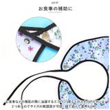 介護用エプロン pmyepuron1753 | BACKYARD FAMILY | 詳細画像3