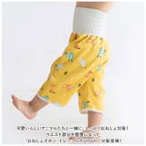 トレーニングパンツ キッズ 子供 おねしょ対策 ズボン trps0809 | BACKYARD FAMILY | 詳細画像2