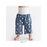 トレーニングパンツ キッズ 子供 おねしょ対策 ズボン trps0809 | BACKYARD FAMILY | 詳細画像14