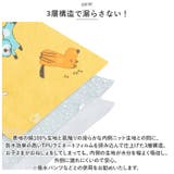 トレーニングパンツ キッズ 子供 おねしょ対策 ズボン trps0809 | BACKYARD FAMILY | 詳細画像3