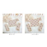 ベビー 抱っこ紐 よだれカバー ysbabyg5242 | BACKYARD FAMILY | 詳細画像12 