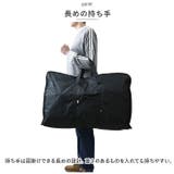 BIGボストンバッグ | BACKYARD FAMILY | 詳細画像7 