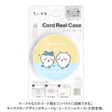 キャラクター コードリールケース | BACKYARD FAMILY | 詳細画像2
