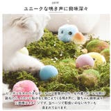 猫 おもちゃ kcattoy17 | BACKYARD FAMILY | 詳細画像3