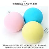 猫 おもちゃ kcattoy18 | BACKYARD FAMILY | 詳細画像6 