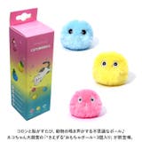 猫 おもちゃ kcattoy19 | BACKYARD FAMILY | 詳細画像2