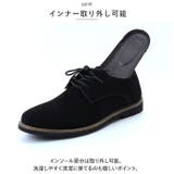 メンズ ビジネス カジュアルシューズ pmysh4006 | BACKYARD FAMILY | 詳細画像8 