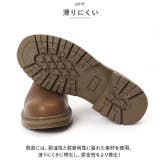 作業靴 メンズ pmysh631 | BACKYARD FAMILY | 詳細画像8 