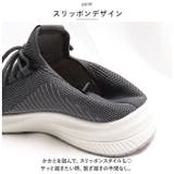 スニーカー メンズ pmyshb619 | BACKYARD FAMILY | 詳細画像4