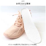 スニーカー レディース 軽量 pmyshf8801 | BACKYARD FAMILY | 詳細画像7