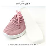スニーカー レディース pmyshh66 | BACKYARD FAMILY | 詳細画像8
