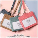 パスケース sebw1 | BACKYARD FAMILY | 詳細画像2 