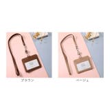 パスケース sebw1 | BACKYARD FAMILY | 詳細画像11 