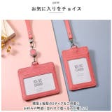 パスケース sebw1 | BACKYARD FAMILY | 詳細画像7 